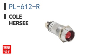 PL-612-R ͼƬ